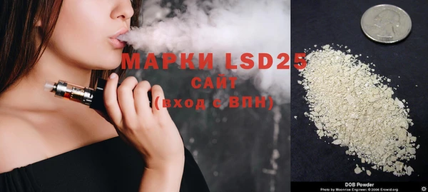 метадон Аркадак
