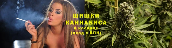 мяу мяу мука Новокубанск