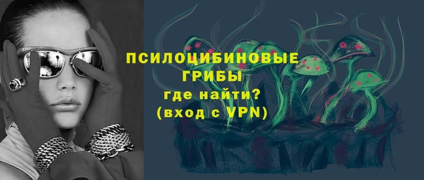 метадон Аркадак
