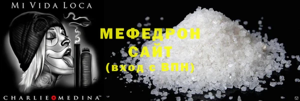 метадон Аркадак