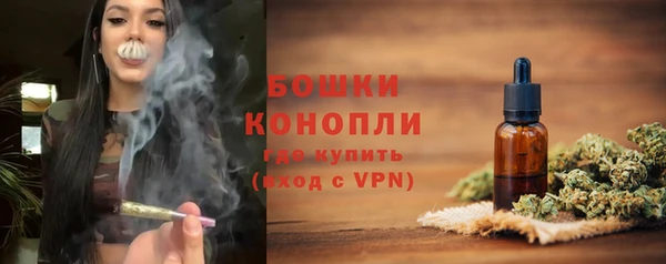 амф Армянск