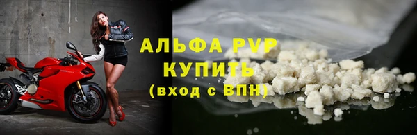 МДМА Новодвинск
