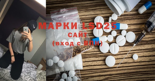 МДПВ Арсеньев