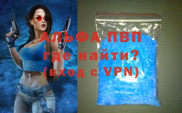 МДМА Новодвинск