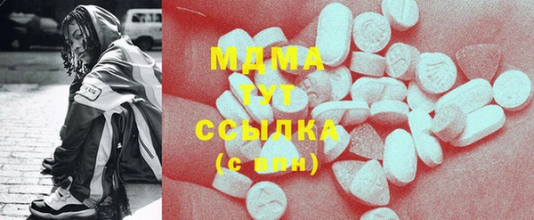 МДПВ Арсеньев