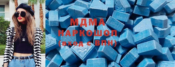 МДПВ Арсеньев