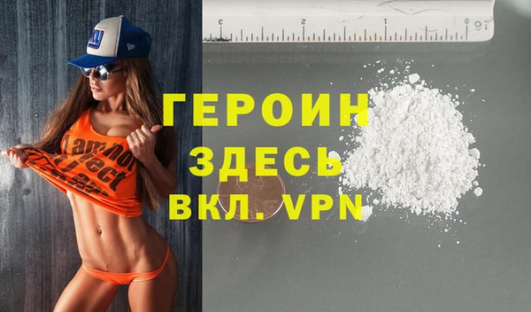 мяу мяу мука Новокубанск