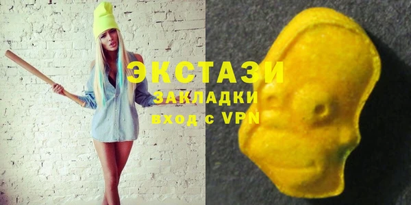 МДПВ Арсеньев