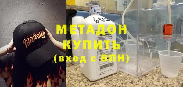 МДПВ Арсеньев