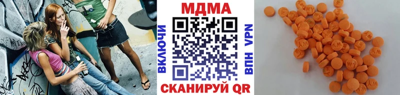 как найти закладки  Багратионовск  МДМА VHQ 